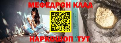 марки lsd Кумертау