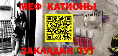 индика Кулебаки