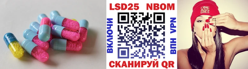 как найти закладки Елабуга MEGA зеркало ЛСД экстази кислота