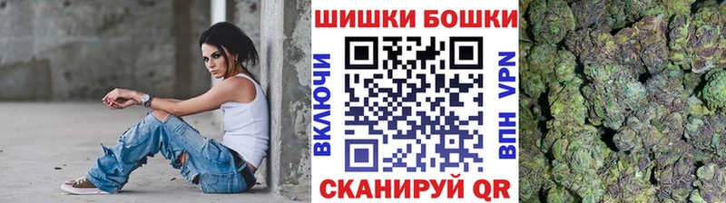 МАРИХУАНА гибрид  купить  цена  кракен tor  Елабуга 